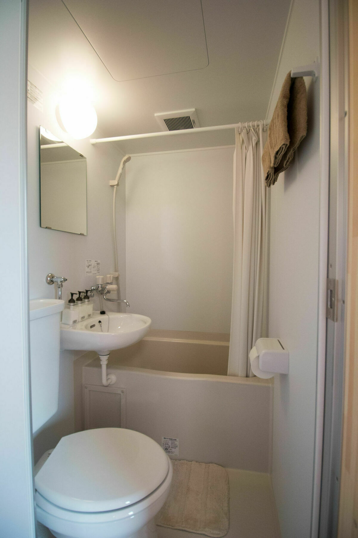 Apartament Brick House Nakafurano Zewnętrze zdjęcie